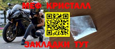 a pvp Уссурийск