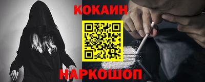 a pvp Уссурийск