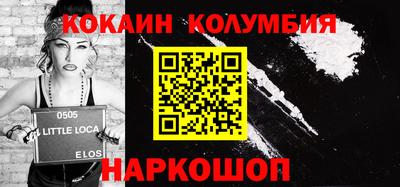 a pvp Уссурийск