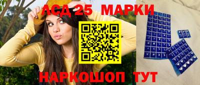 мяу мяу кристалл Усть-Джегута