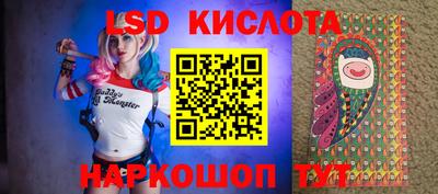 мяу мяу кристалл Усть-Джегута