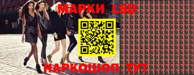 мяу мяу кристалл Усть-Джегута