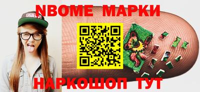 a pvp Уссурийск