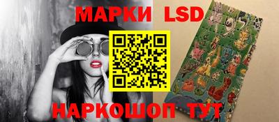 мяу мяу кристалл Усть-Джегута
