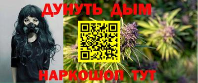 мяу мяу кристалл Усть-Джегута