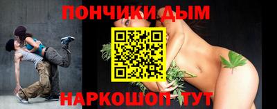 меф Усть-Илимск