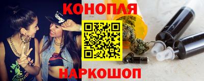 a pvp Уссурийск