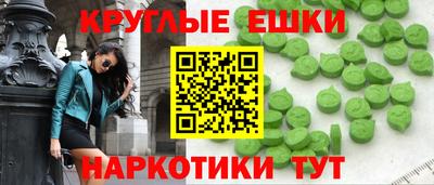 СК Чапаевск