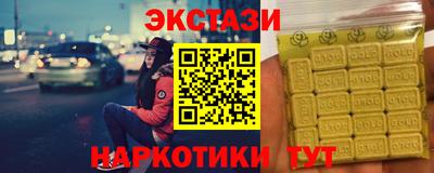 a pvp Уссурийск