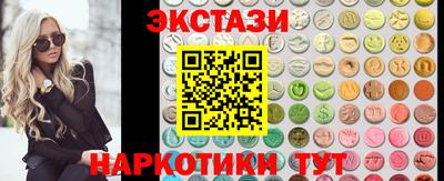СК Чапаевск