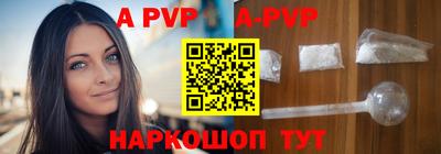 меф Усть-Илимск