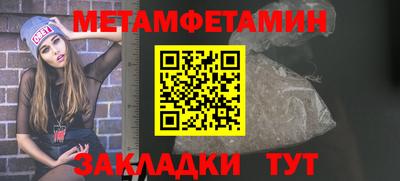 a pvp Уссурийск