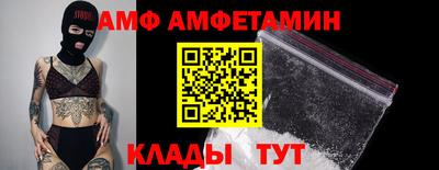 кокаин премиум Чебоксары