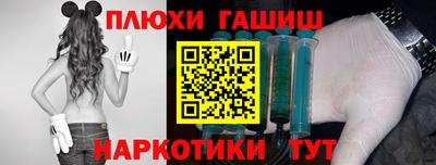 a pvp Уссурийск