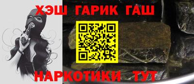 a pvp Уссурийск
